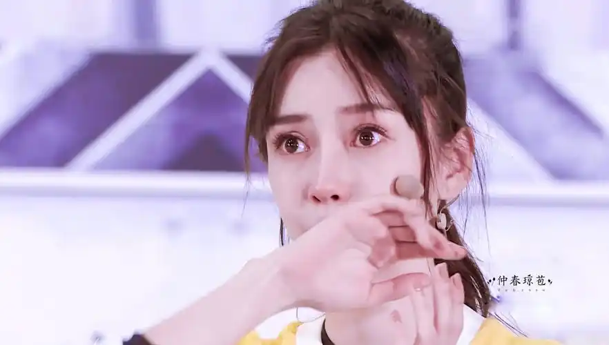 糟了 是心动的感觉. 杨颖 | 仙女 | 三岁.