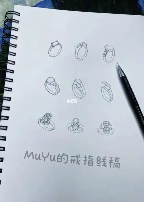 戒指透视06线稿分享
