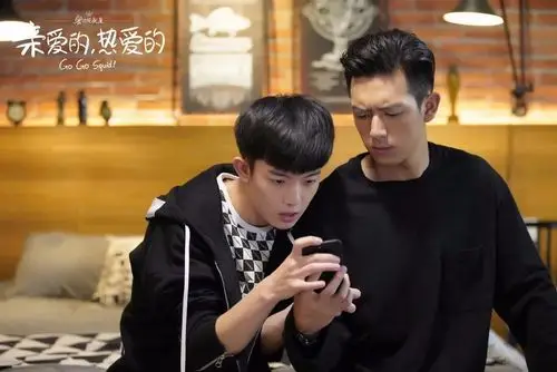 《亲爱的,热爱的》全集遭泄露,不能光甜就完事了