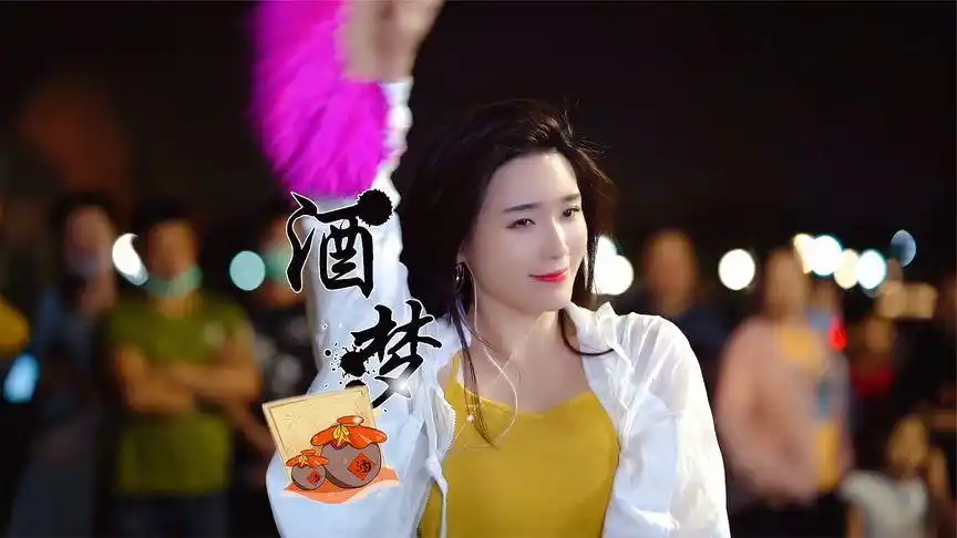 星光大道红豆的个人主页 - 西瓜视频