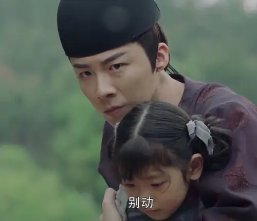 长歌行31集超前点播在线免费观看149集完整版蓝光资源已更