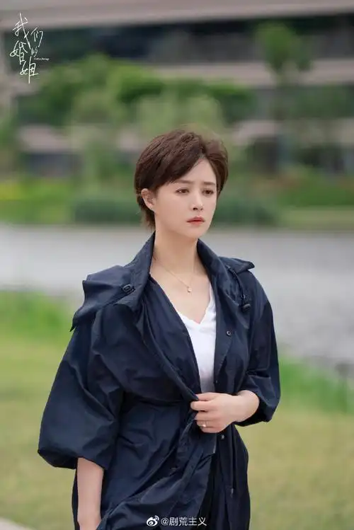 蒋欣问大家还记得田雨岚吗##蒋欣发文纪念小舍得播出一周年