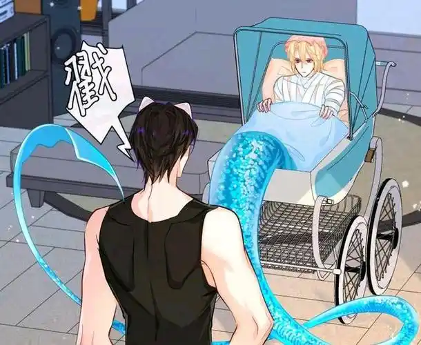 人鱼陷落漫画最新话中,白楚年有了新任务.