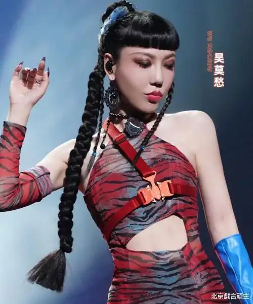 新春特辑,张碧晨爆笑演绎儿歌,吴莫愁造型引热议|杨丞琳|吉克隽逸