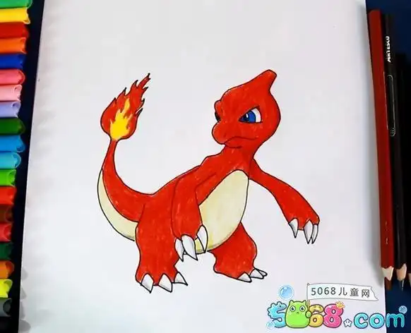 神奇宝贝小火龙的画法图解_教小朋友画小火龙