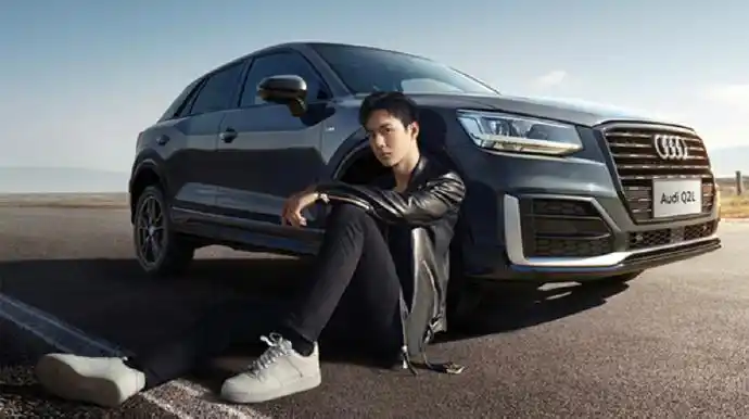 未来由我放手一搏##王一博奥迪英杰汇品牌大使