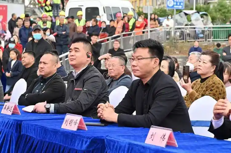 泰利集团参与建设:固始县广恒邻里中心装饰工程盛大开工_施工_商业