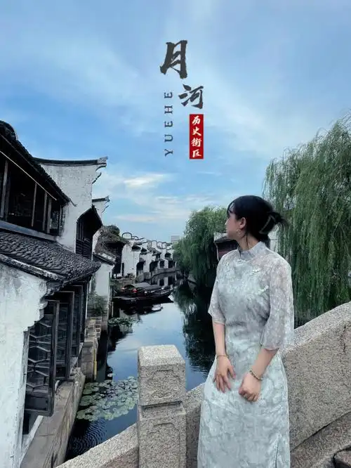 71终于在换上改良旗袍后成功融入江南水乡