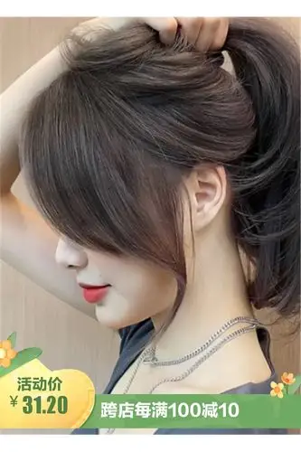 八字刘海假发片女真发无痕中分两侧隐形法式假刘海发际线假发贴片