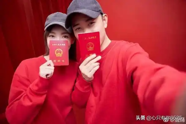 许凯全家福(许凯全家福照片)-星座梦城