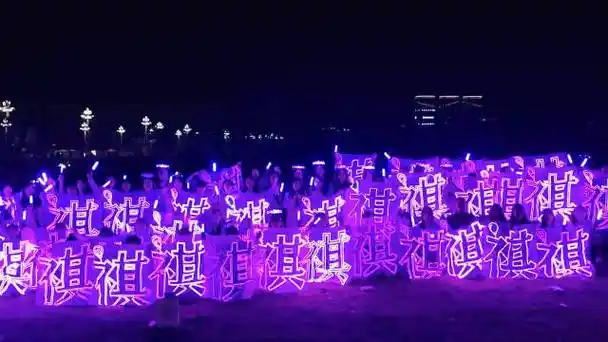 苏木每天都开心的微博视频