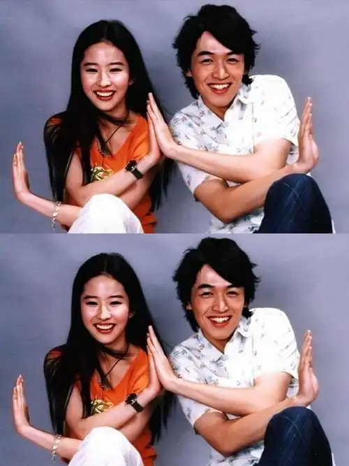 胡歌刘亦菲青春洋溢的合照