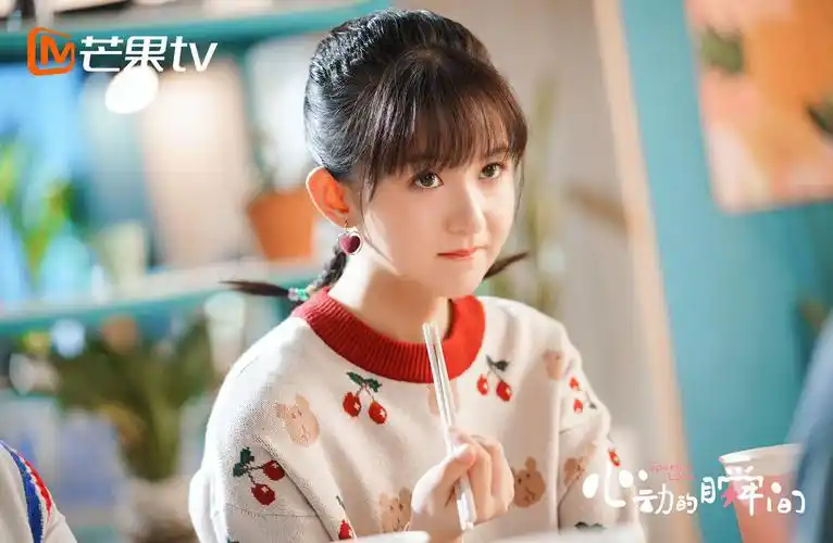 心动的瞬间开播季美含成团宠收获成长