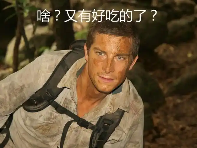 3d打印的脑子是啥味道?