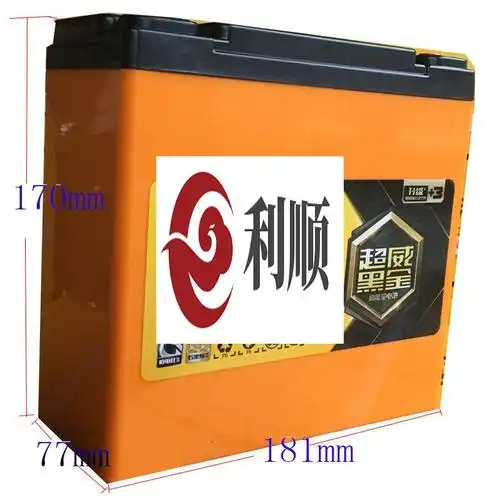 超威黑金电池48v/60v/72v/96v22a原厂黑金电池电动车电池联保 72v22a