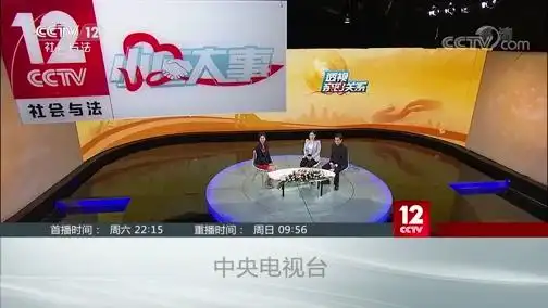 小区大事20200314绝望的婚姻