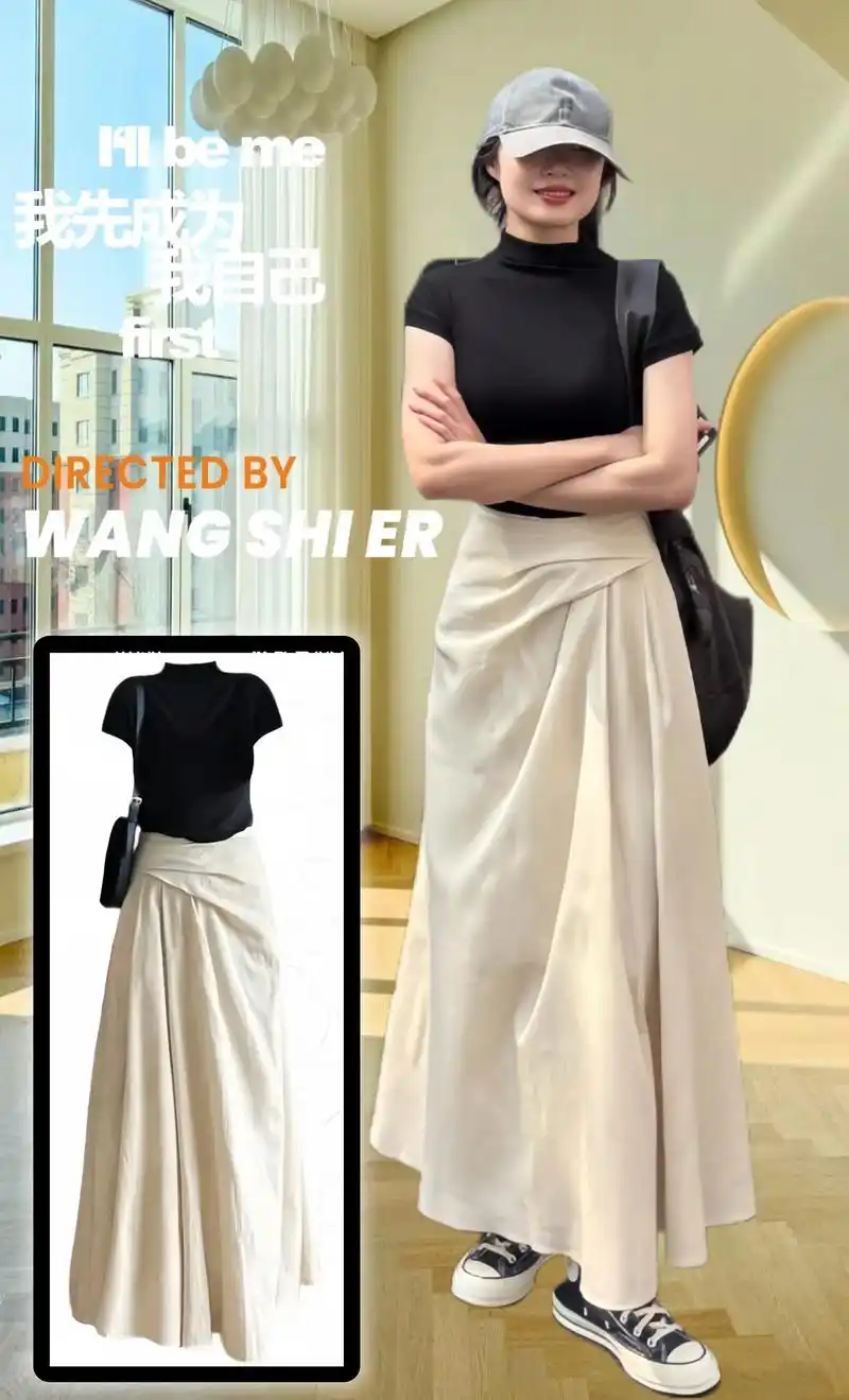 一款对梨形身材的姐妹很友好的裙子套装来了