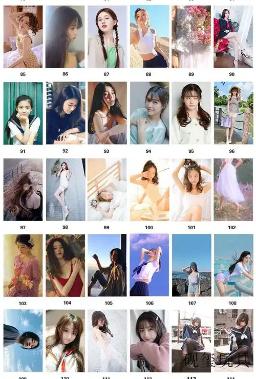 清纯美女卡贴校花女生性感写真定制水晶磨砂校园卡学生饭卡片贴纸