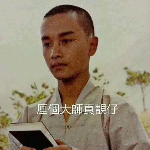 张国荣从未曝光的圆寸照片,比吴彦祖梁朝伟彭于晏帅一百倍