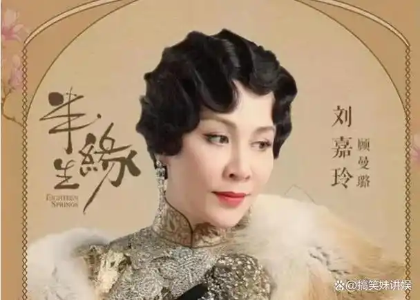 刘嘉玲瞒不住了!"特殊嗜好"被频频揭示,难怪梁朝伟坚定丁克路