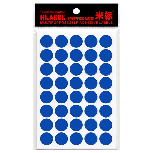hlabel米标 蓝色圆形不干胶标签手写自粘性标记色标空白贴纸16mm