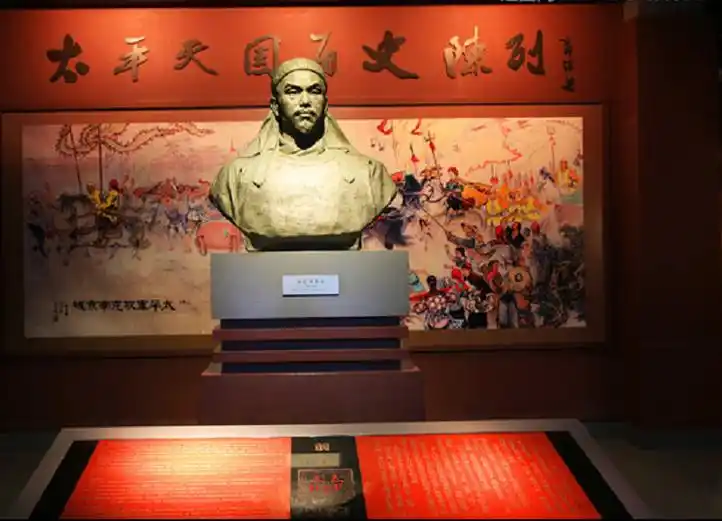 太平天国如果不出广西,结局会如何?