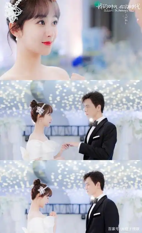 杨紫李现童颜夫妇婚礼曝光,两场吻戏让网友直呼:太上头