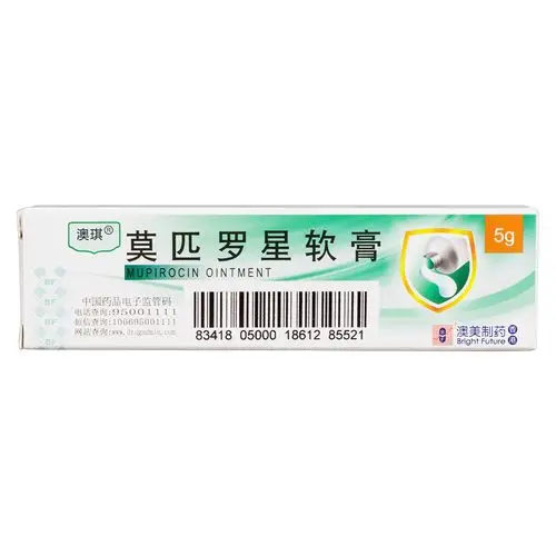 本品为局部外用抗菌药物,适用于敏感细菌,尤其是革兰