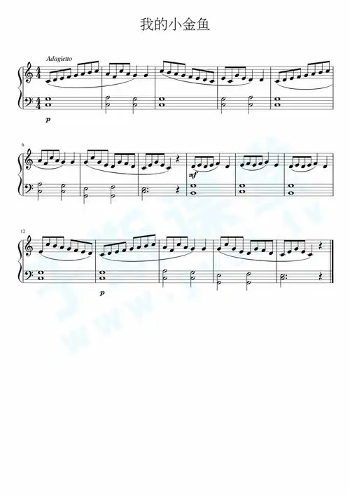 我的小金鱼钢琴曲谱,于斯课堂精心出品.
