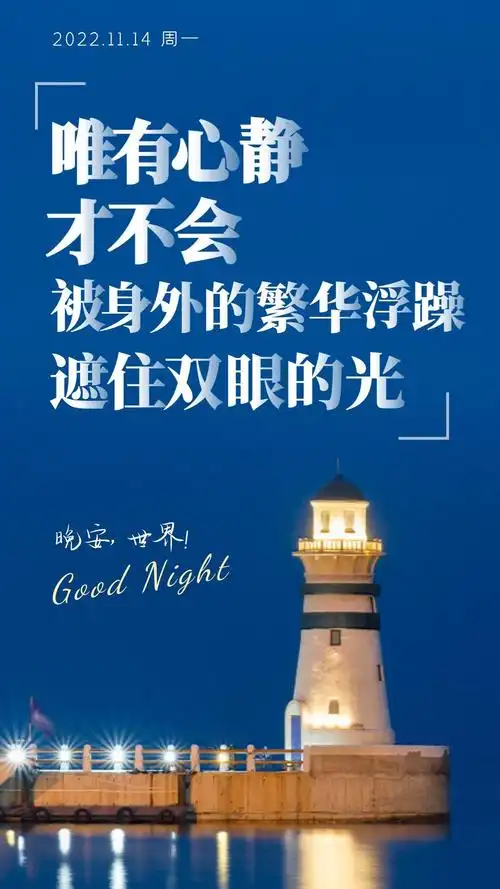 一切靠自己的霸气句子图片2