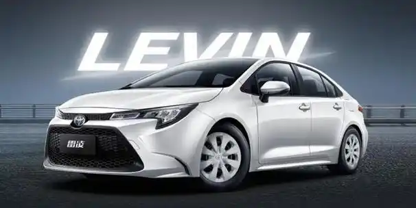 最近我提了一辆新款的丰田雷凌,限量版车型,共售出1338辆.