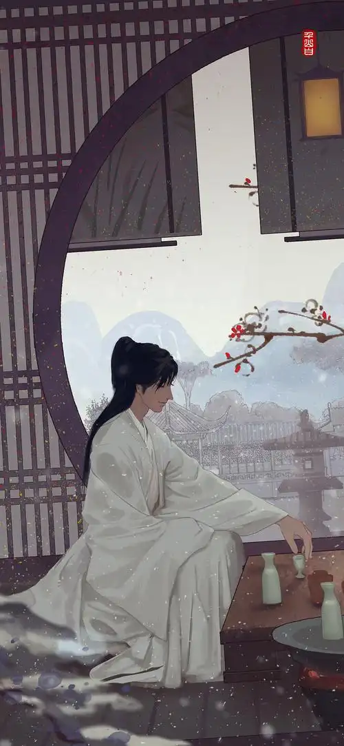 山河令晚来天欲雪