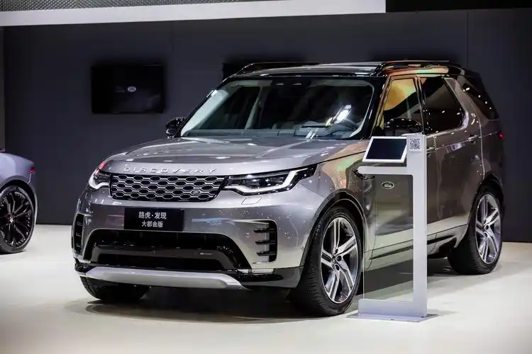 共促开放,共赢未来 捷豹路虎亮相第五届中国国际进口博览会_太平洋号