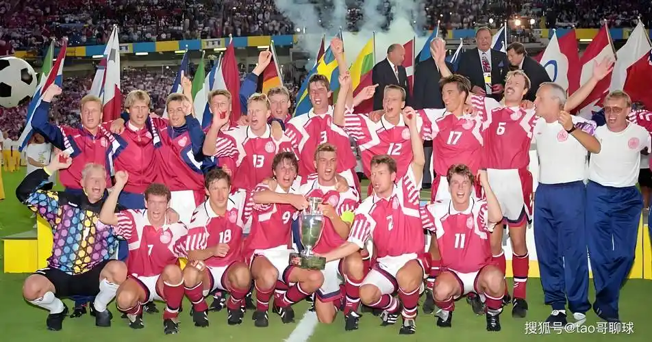 1992年瑞典欧洲杯,丹麦队因南斯拉夫解体被取消资格而递补参赛,最终出