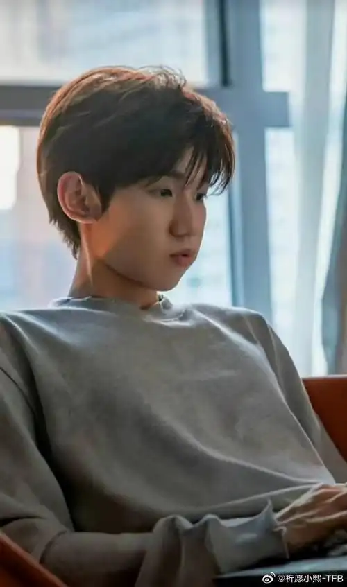 王源超话98#王源#98#王源帅麻了#下次我脱下校服去看一场你的万人