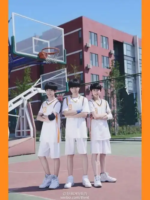 tfboys王源  #tfboys易烊千玺#王俊凯  #王源  #易烊千玺#tfboys篮球