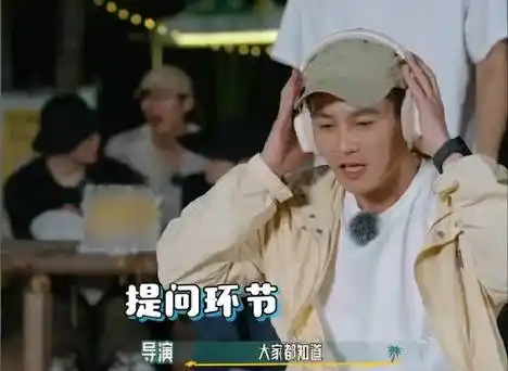 欧豪首次回应你是我的神##这是我的岛