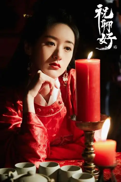 被袁冰妍古装造型拿捏住了!