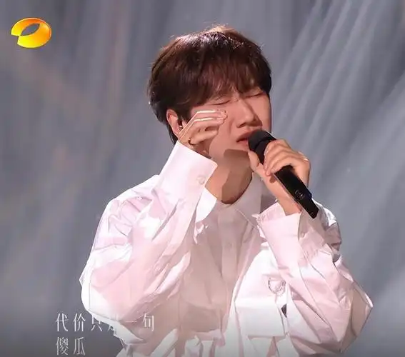 汪苏泷上一场演唱《奢香夫人》,被吐槽太难听上了热搜,还被那英当场念