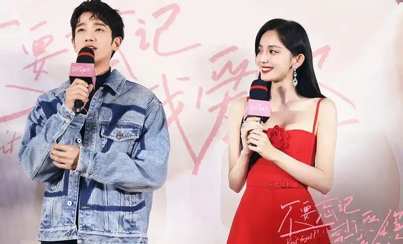 古力娜扎情人节"发糖",穿一袭红裙惊艳亮相,刘以豪深情献礼