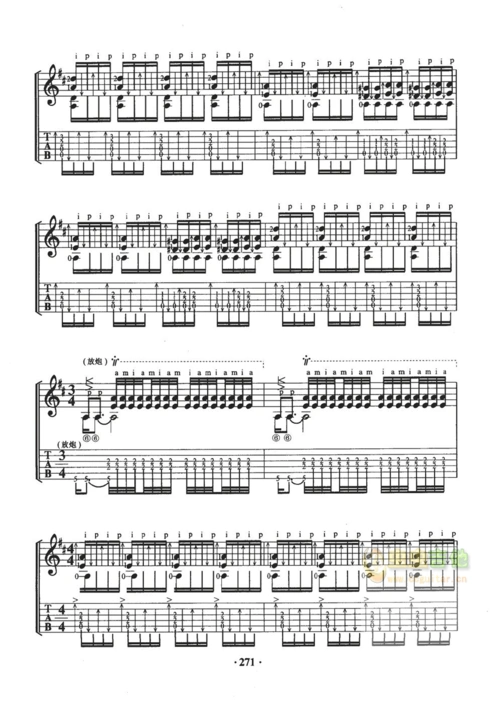 十面埋伏-殷飚版 十级指弹谱 古典独奏|酷玩吉他|扒谱制谱,高品质吉他