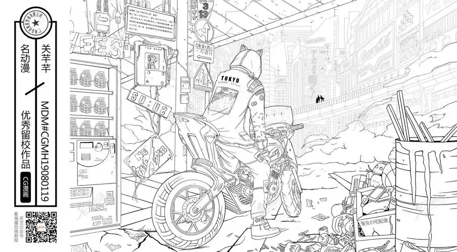 2019-7-31 漫画班 场景线稿