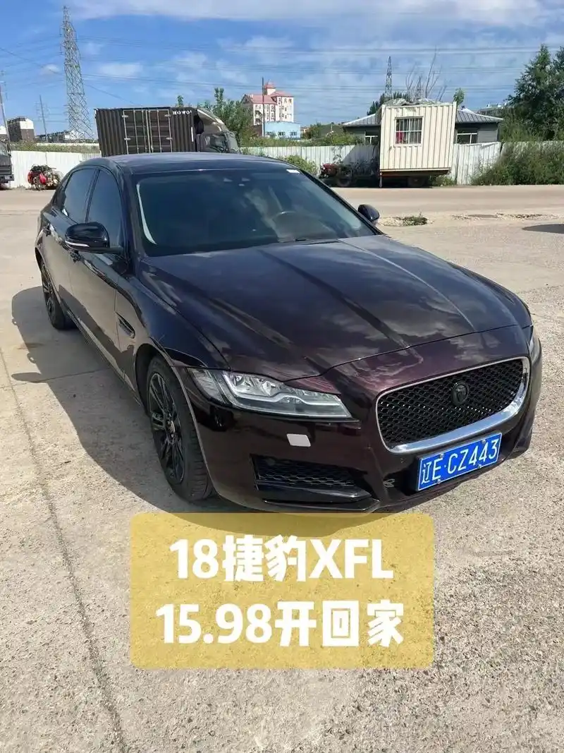 捷豹.#抖音汽车 #二手车 #汽车 最新拿下18年新款捷豹x - 抖音
