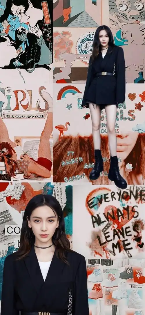 angelababy杨颖明星拼接手机壁纸