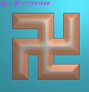 精雕图jdp镂空白玉雕万字符 如来佛祖佛印佛标号车挂花件吊坠观音