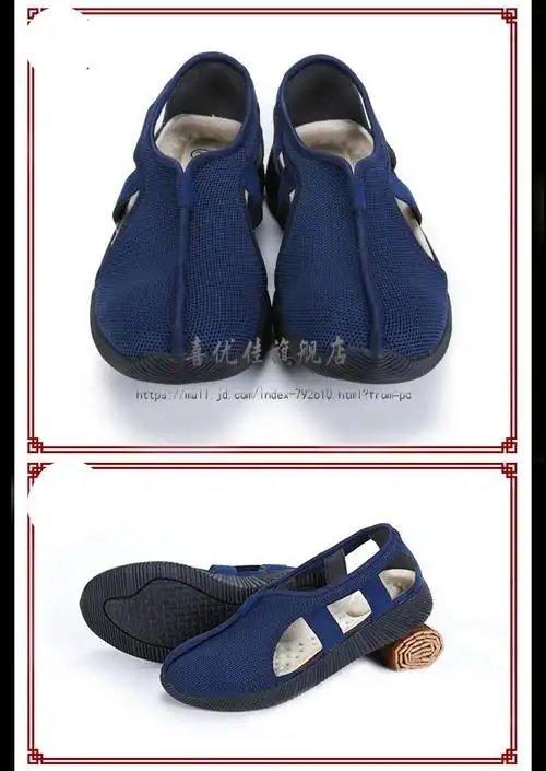 【和尚师傅六孔健步网鞋】僧鞋夏季罗汉鞋男凉鞋出家人居士软底师父鞋