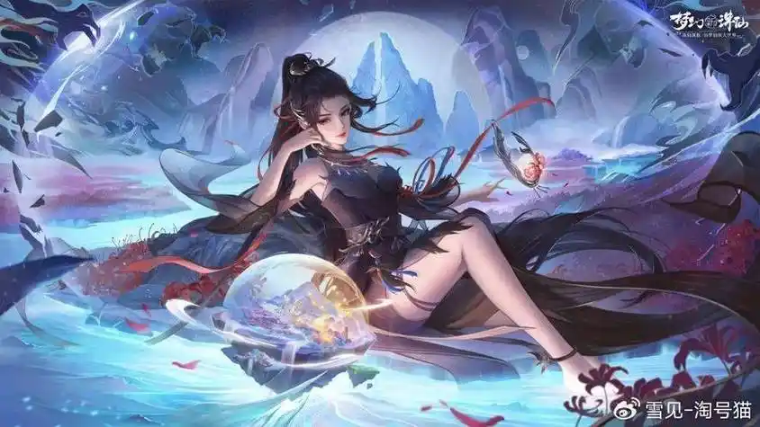 名列前茅的仙侠游戏推荐