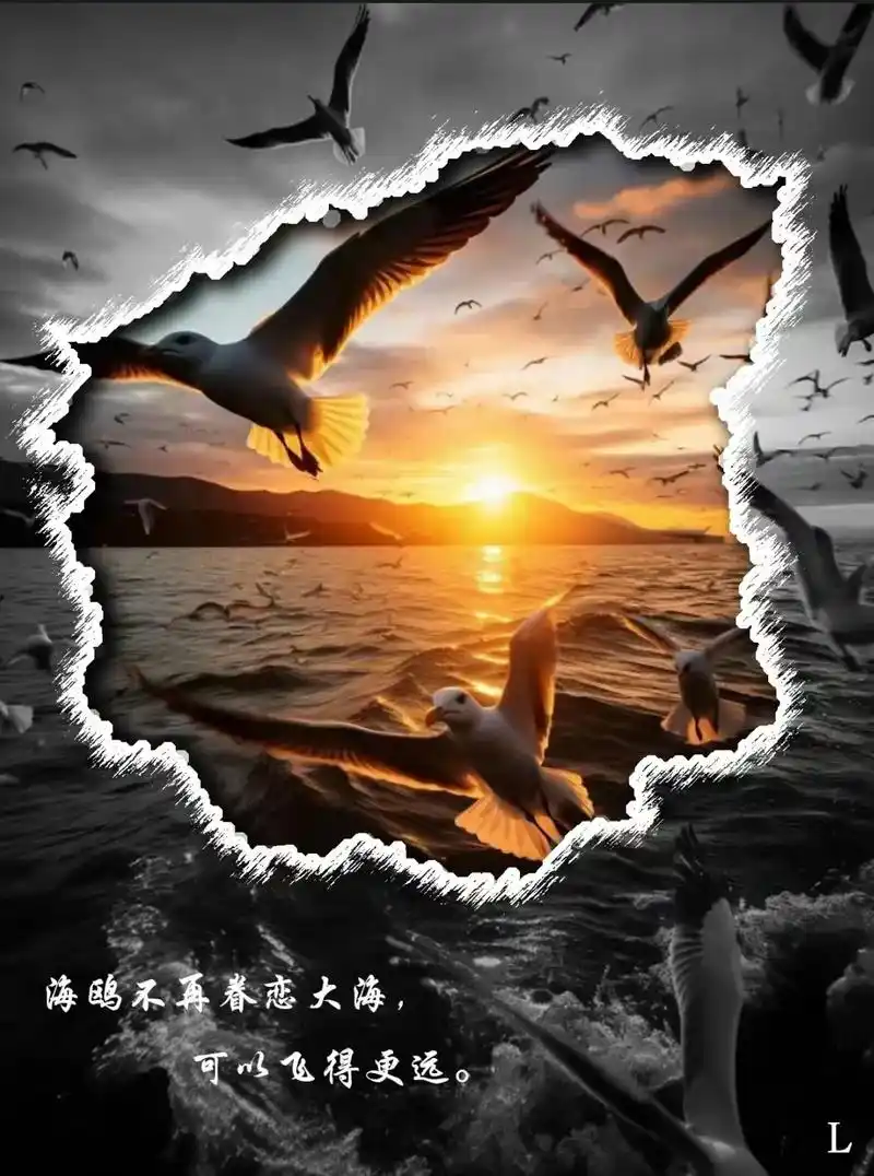 ps教程 #海报设计 #教程分享 这个海报主要是做的纸张撕 - 抖音