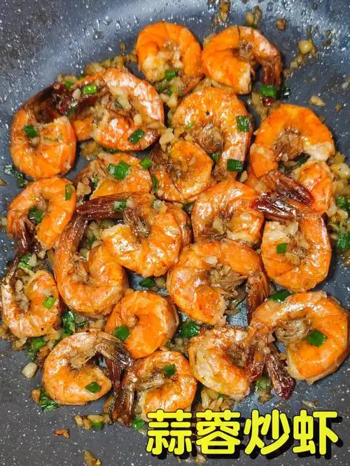 家常快手菜  #小红书爆款美食  #虾的做法