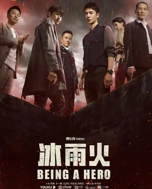 即将定档上映的电视剧2021(2021年11月定档上映的电视剧) - 直播好站